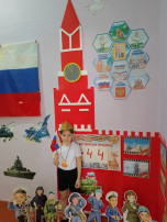 До дня Победы 44 дня! До дня Победы 44 дня!.