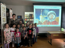 «День космонавтики» «День космонавтики».