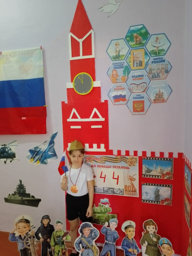 До дня Победы 44 дня! До дня Победы 44 дня!.